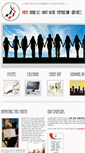 Mobile Screenshot of iwa.org.hk